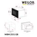 Мікрохвильова піч Weilor WBM 2551 GB