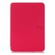 Обложка ArmorStandart Leather Case для Amazon Kindle Paperwhite 4 (10th Gen) Pink (ARM54042)