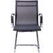 Офісне крісло для відвідувачів AMF Slim Net CF XH-633C чорний (513263)