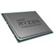 Процесор AMD Ryzen Threadripper 3960X Tray (100-000000010)