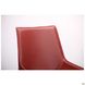 Стул AMF Tuscan Red Beans Leather (545652)
