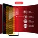 Захисне скло Intaleo Full Glue для Xiaomi Redmi Note 12S (Black)