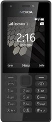 Мобильный телефон Nokia 216 Dual Sim Black (A00027780)