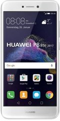 Смартфон Huawei P8 Lite 2017 White