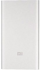Универсальная мобильная батарея Xiaomi Mi Power Bank 5000mAh Silver