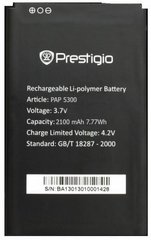 Аккумулятор Original Quality Prestigio PAP5300