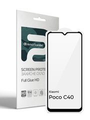 Захисне скло ArmorStandart Full Glue HD для Xiaomi Poco C40 Black (ARM66956)