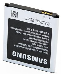 Акумулятор Original Quality Samsung I9260 (EB-L1L7LLU)