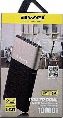 Універсальна мобільна батарея Awei P53K 10000mAh Power Bank Rose Golg