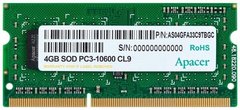 Оперативна пам'ять Apacer DDR3 4Gb 1333Mhz (DS.04G2J.K9M)