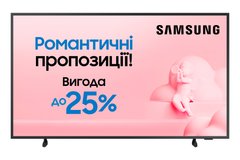 Телевизор Samsung QE43LS03AAUXUA