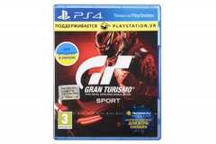 Диск Games Software Gran Turismo Sport (підтримка VR) [PS4, Russian version] Blu-ray диск