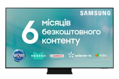 Телевізор Samsung QE75QN90BAUXUA