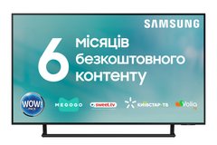 Телевізор Samsung UE50AU9000UXUA