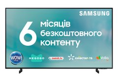 Телевизор Samsung UE55CU8000UXUA