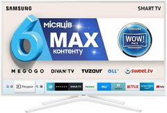 Телевiзор Samsung UE49N5510AUXUA