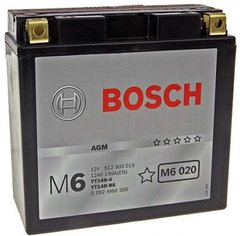 Автомобільний акумулятор Bosch 12A 0092M60200