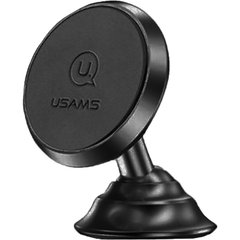 Автотримач Usams US-ZJ023 Car Dashboard Magnetic Mobile Phone Holder Black