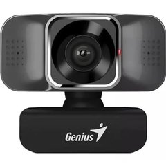 Веб-камера Genius Quiet Full HD Iron Grey (32200005400)