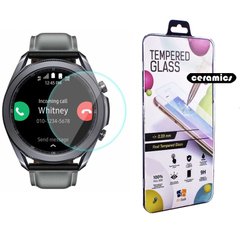 Защитная пленка Drobak для Samsung Galaxy Watch 3 45mm (313129)