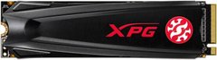SSD накопичувач Adata XPG Gammix S5 512 GB (AGAMMIXS5-512GT-C)