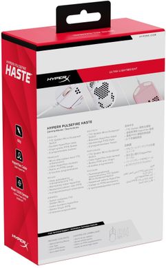 Миша HyperX Pulsefire Haste USB White/Pink (4P5E4AA)