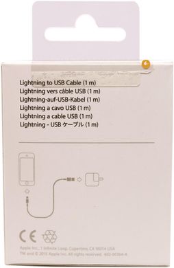 Кабель Apple Lightning to USB Cable (1m) (MD818) (OEM, in box, i6)