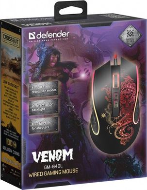 Мышь Defender Venom GM-640L Black (52640)