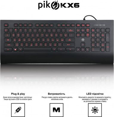 Клавіатура Piko KX6 Black