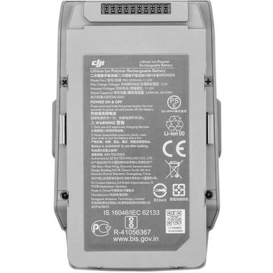 Акумулятор DJI Mavic Air 2/2S Intelligent Flight Battery (CP.MA.00000268.01)