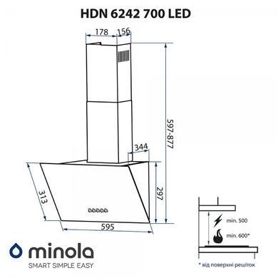 Витяжка Minola HDN 6242 IV 700 Led