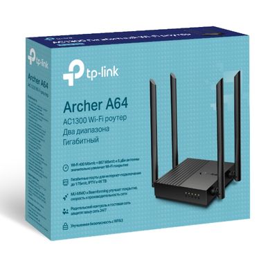 Wi-fi роутер TP-Link Archer A64