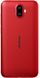 Смартфон Ulefone S7 (2/16Gb) Red