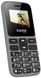 Мобильный телефон Sigma mobile Comfort 50 HIT 2020 Grey (У3)