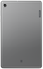 Планшет Lenovo Tab M10 Plus FHD 4/128 WiFi (ZA5T0095UA) Iron Grey