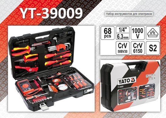 Набор инструментов Yato YT-39009