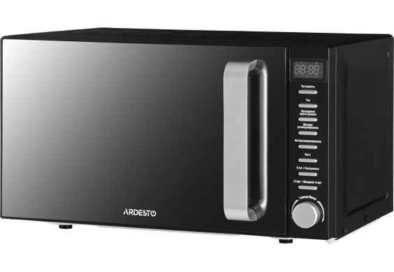 Микроволнова печь Ardesto GO-E845GB
