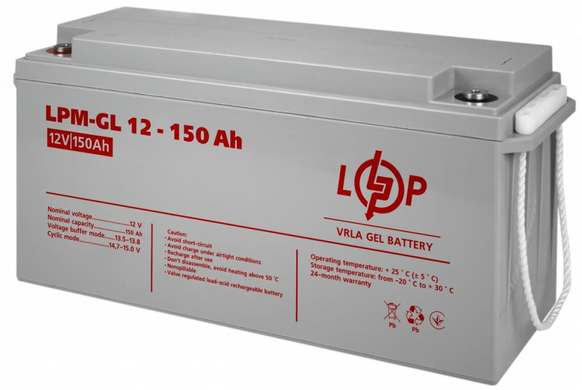 Акумулятор для ДБЖ LogicPower LPM-GL 12 - 150 AH (4155)