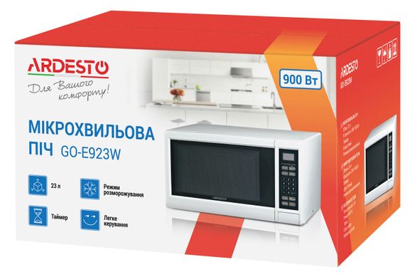 Микроволновая печь Ardesto GO-E923W