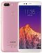 Смартфон Lenovo S5 4/64Gb Pink (Euromobi)