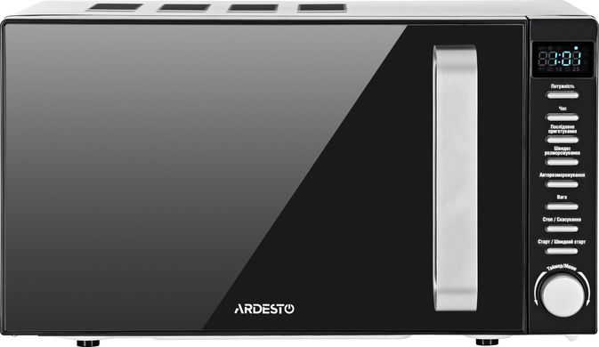 Микроволнова печь Ardesto GO-E845GB