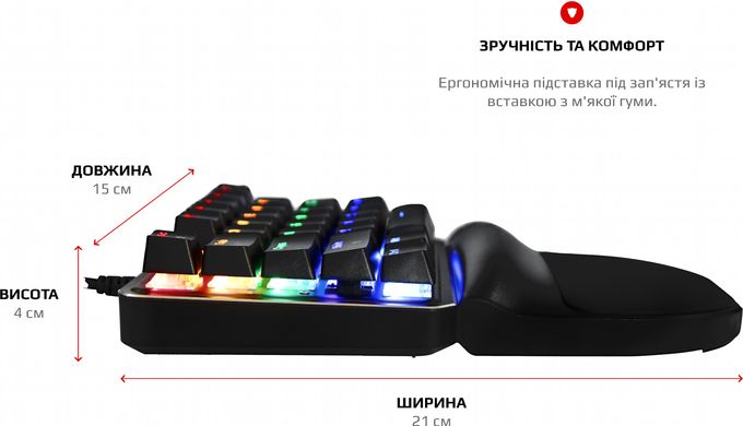 Клавіатура Motospeed K27 Outemu Red (mtk27mr) Black