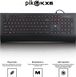 Клавіатура Piko KX6 Black