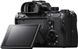 Фотоапарат Sony Alpha 7R III Body (ILCE7RM3AB.CEC)