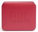 Портативна акустика JBL GO Essential (JBLGOESRED) Red