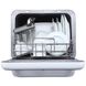 Посудомийна машина Midea MCFD42900BL
