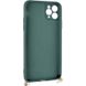 Чохол Fashion Case for iPhone 11 Pro Green