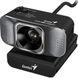 Веб-камера Genius Quiet Full HD Iron Grey (32200005400)