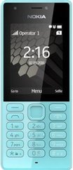 Мобільний телефон Nokia 216 Dual Sim Blue (A00027787)