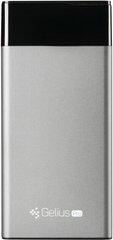 Універсальна мобільна батарея Gelius Pro Edge (V2PD) GP-PB20-007 20000mAh 2.1A Grey